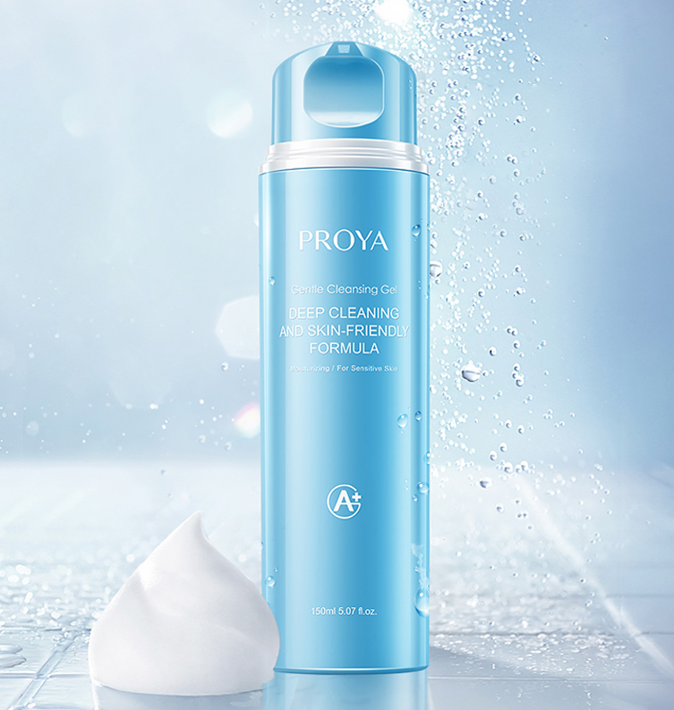 人生就是博葡糖苷温和净澈洁面露