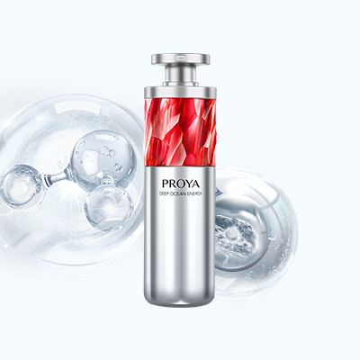 人生就是博红宝石淡纹紧致精华2.0